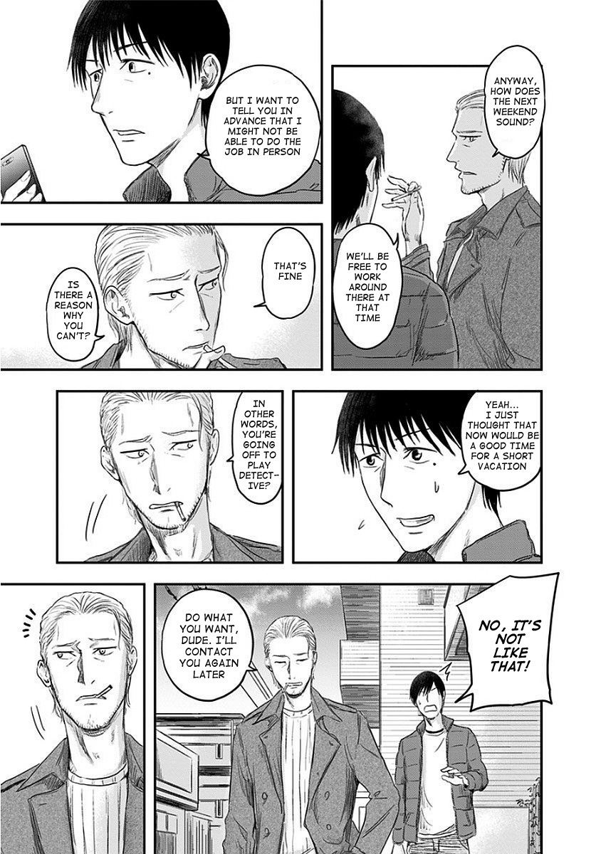 Route End Chapter 12 page 11 - Chapter 12: Intuition