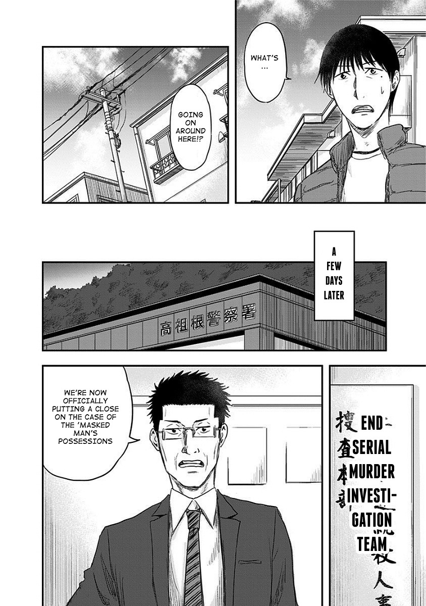 Route End Chapter 12 page 14 - Chapter 12: Intuition