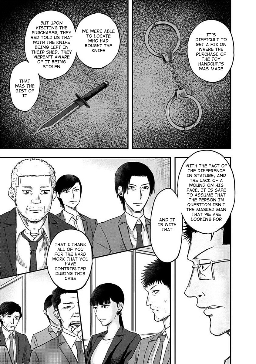 Route End Chapter 12 page 15 - Chapter 12: Intuition