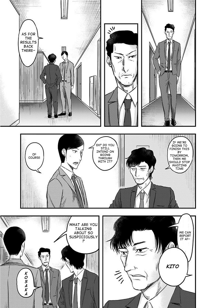 Route End Chapter 12 page 17 - Chapter 12: Intuition