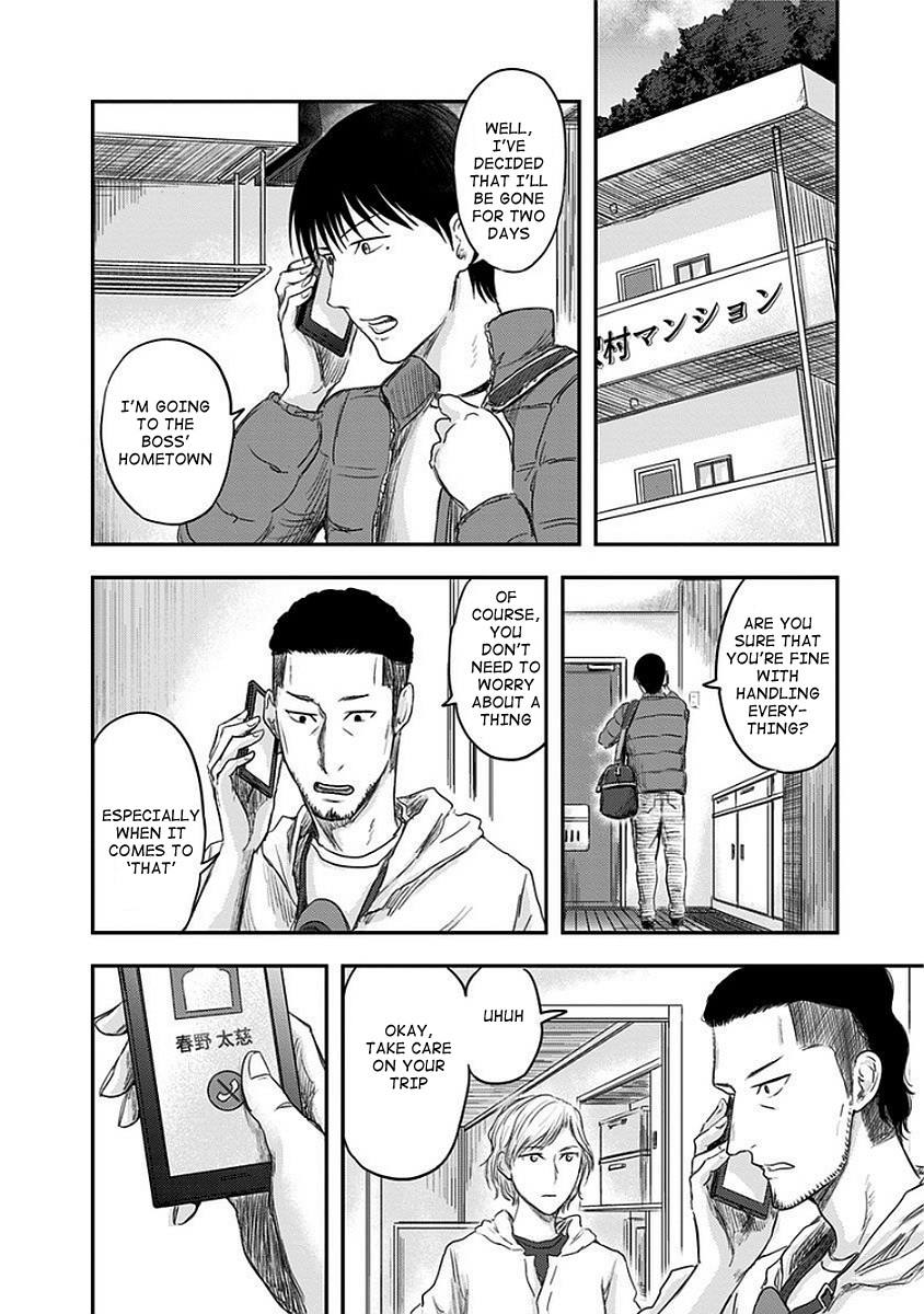 Route End Chapter 12 page 20 - Chapter 12: Intuition
