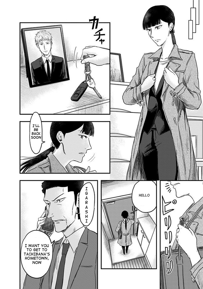 Route End Chapter 12 page 24 - Chapter 12: Intuition