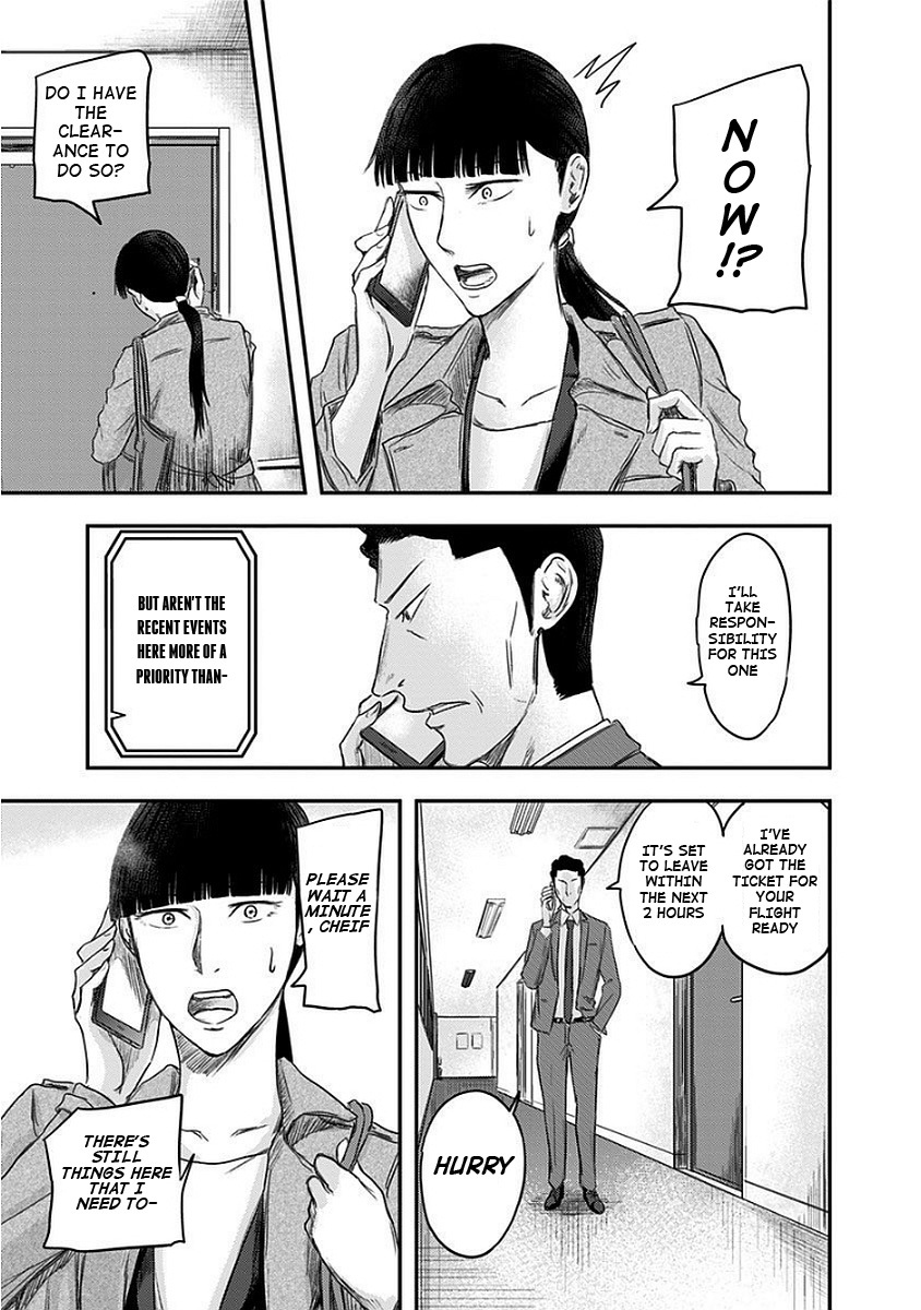 Route End Chapter 12 page 25 - Chapter 12: Intuition