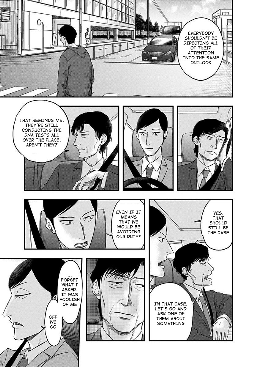 Route End Chapter 12 page 3 - Chapter 12: Intuition