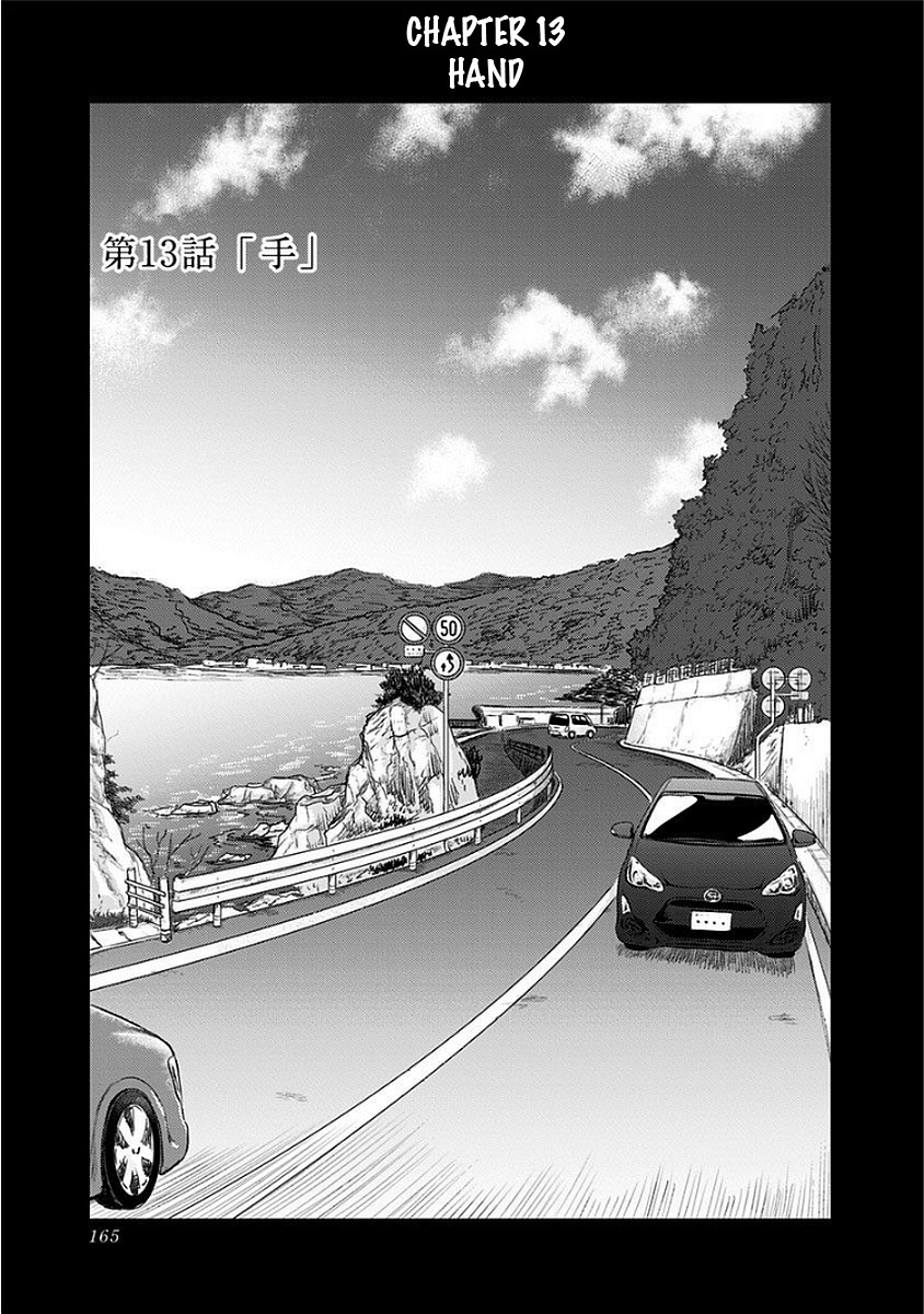 Route End Chapter 13 page 1 - Chapter 13: Hand