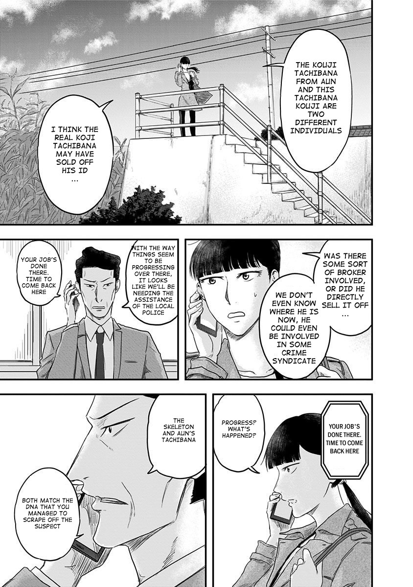 Route End Chapter 14 page 15 - Chapter 14: Who