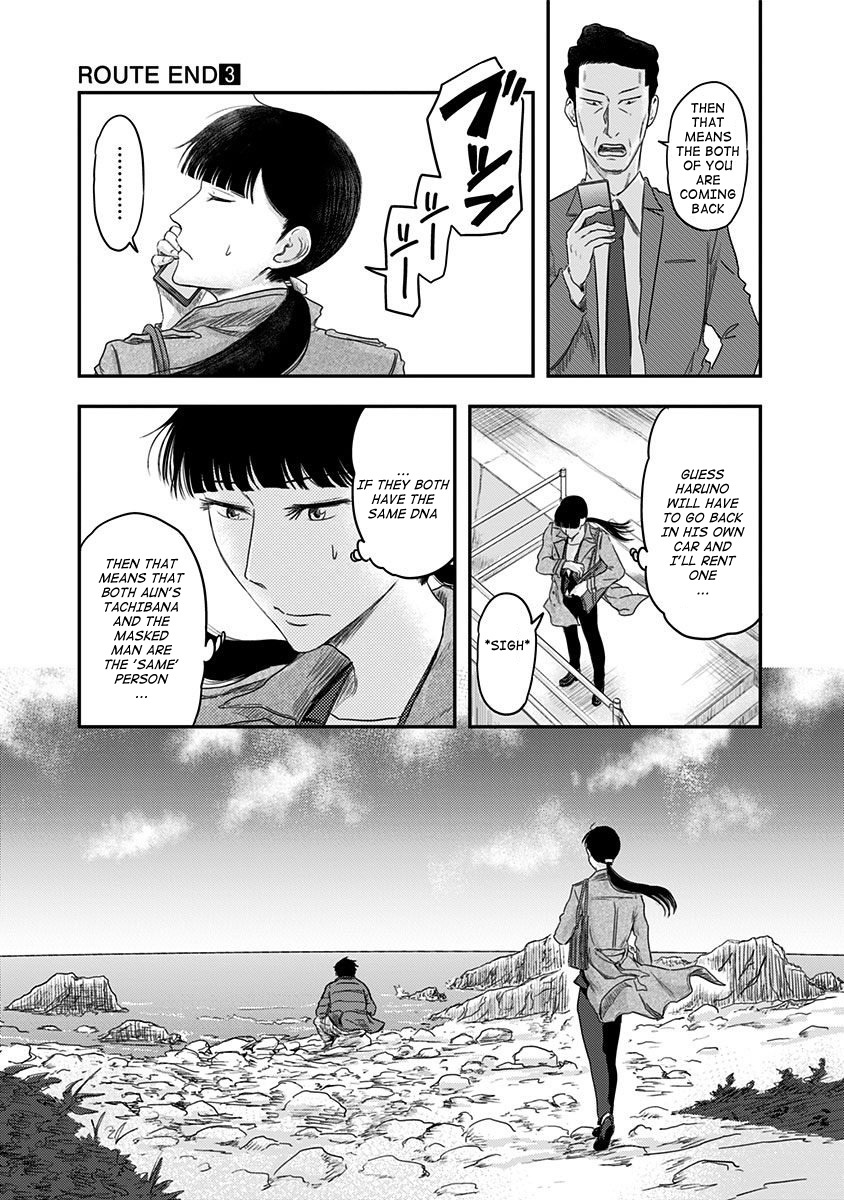 Route End Chapter 14 page 17 - Chapter 14: Who