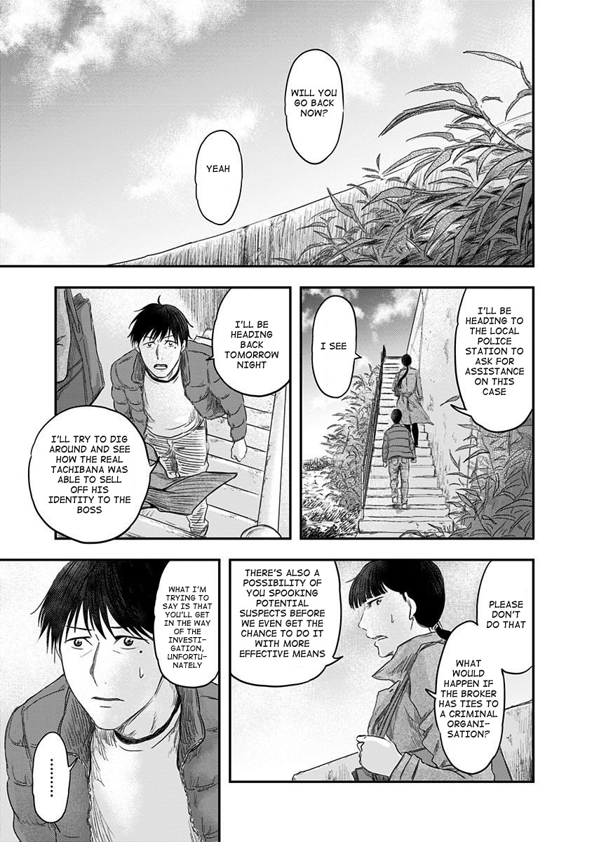 Route End Chapter 14 page 19 - Chapter 14: Who