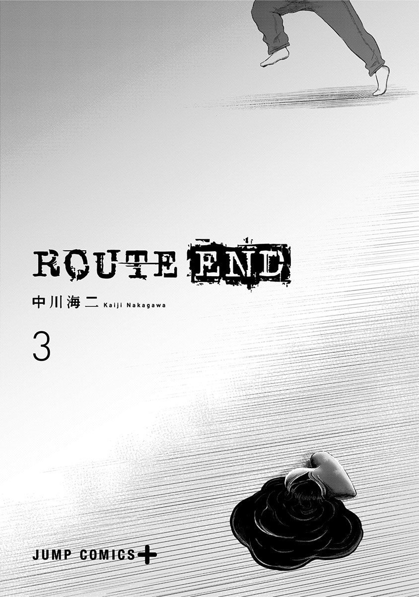 Route End Chapter 14 page 2 - Chapter 14: Who