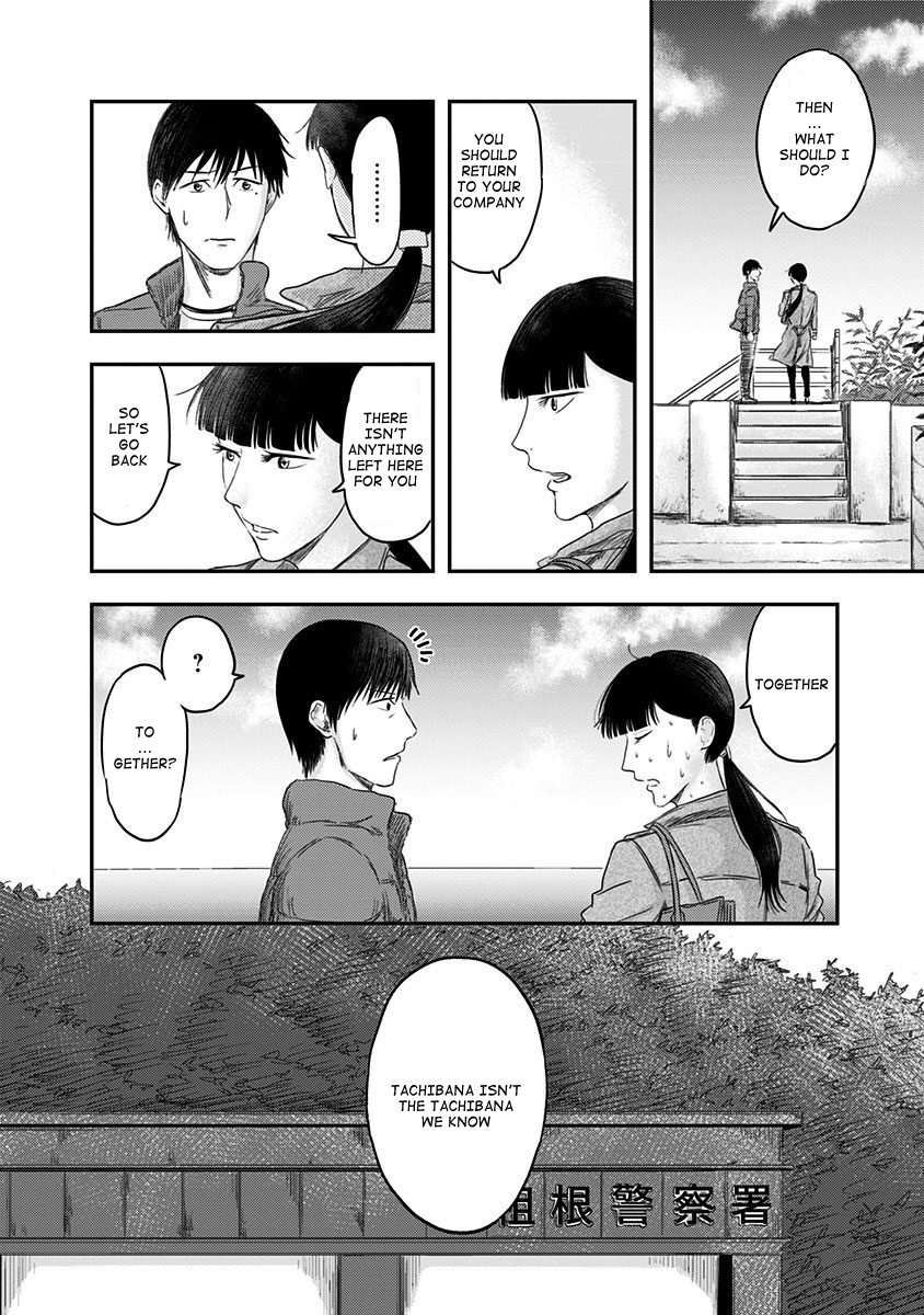 Route End Chapter 14 page 20 - Chapter 14: Who
