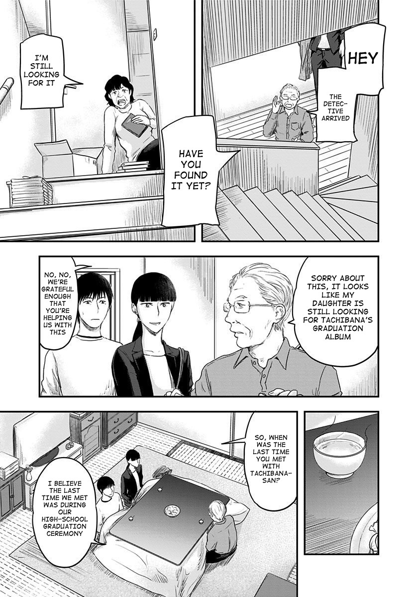 Route End Chapter 14 page 5 - Chapter 14: Who