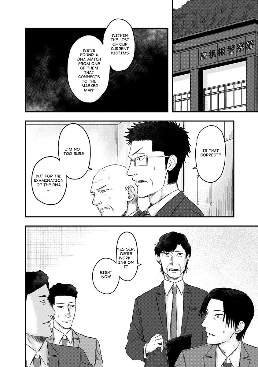 Route End Chapter 14 page 8 - Chapter 14: Who