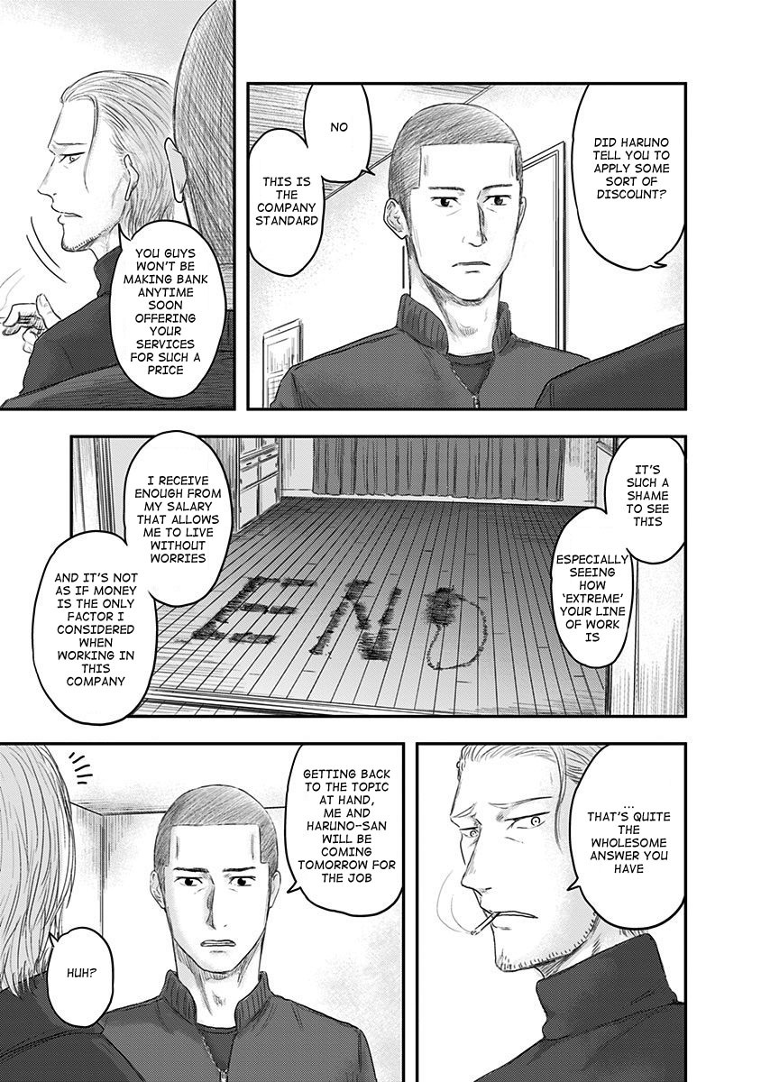 Route End Chapter 15 page 11 - Chapter 15: Logic & Hope