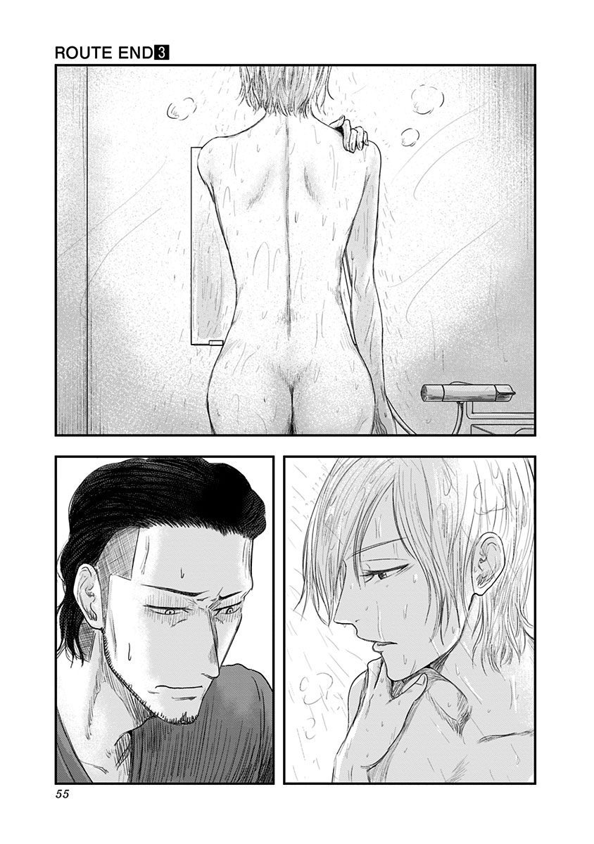 Route End Chapter 15 page 19 - Chapter 15: Logic & Hope