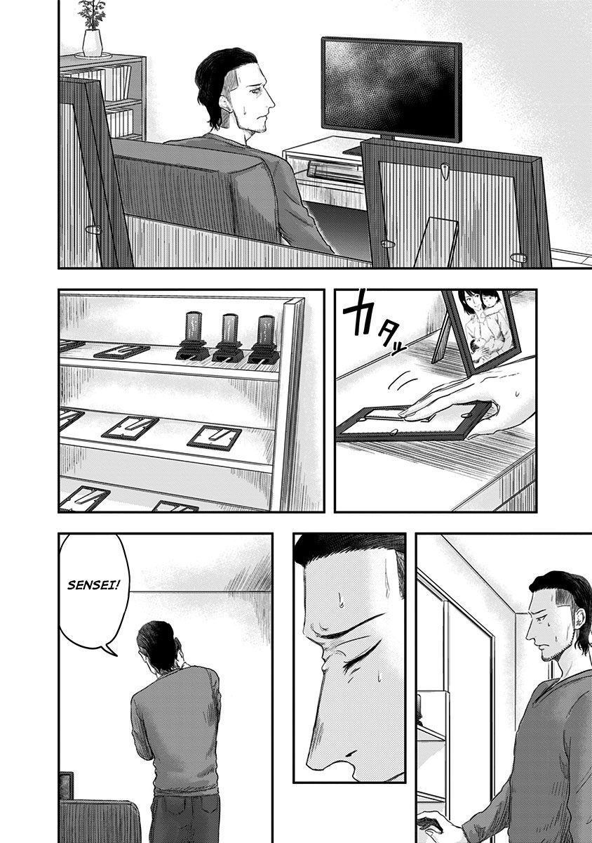Route End Chapter 15 page 20 - Chapter 15: Logic & Hope