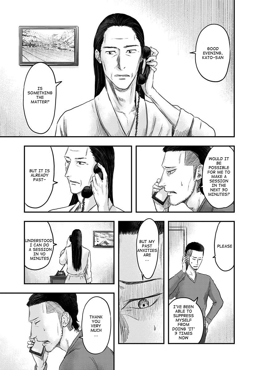 Route End Chapter 15 page 21 - Chapter 15: Logic & Hope