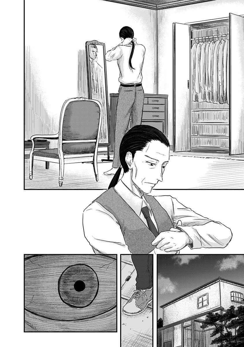 Route End Chapter 15 page 22 - Chapter 15: Logic & Hope
