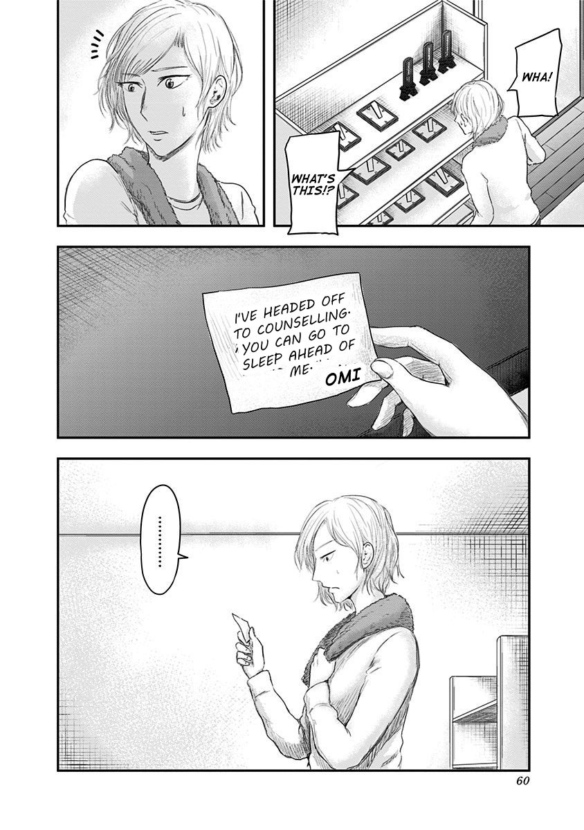 Route End Chapter 15 page 24 - Chapter 15: Logic & Hope