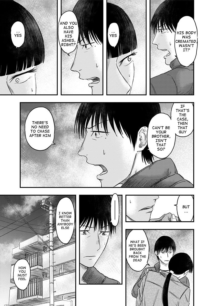 Route End Chapter 15 page 5 - Chapter 15: Logic & Hope