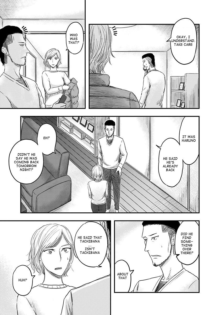 Route End Chapter 15 page 9 - Chapter 15: Logic & Hope