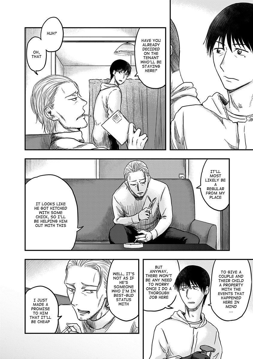 Route End Chapter 17 page 10 - Chapter 17: Go-Shintai