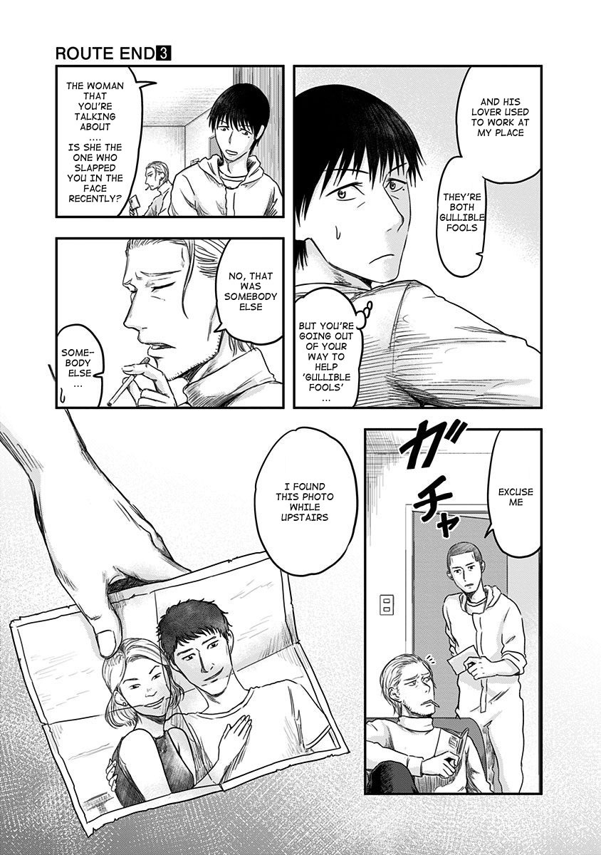 Route End Chapter 17 page 11 - Chapter 17: Go-Shintai