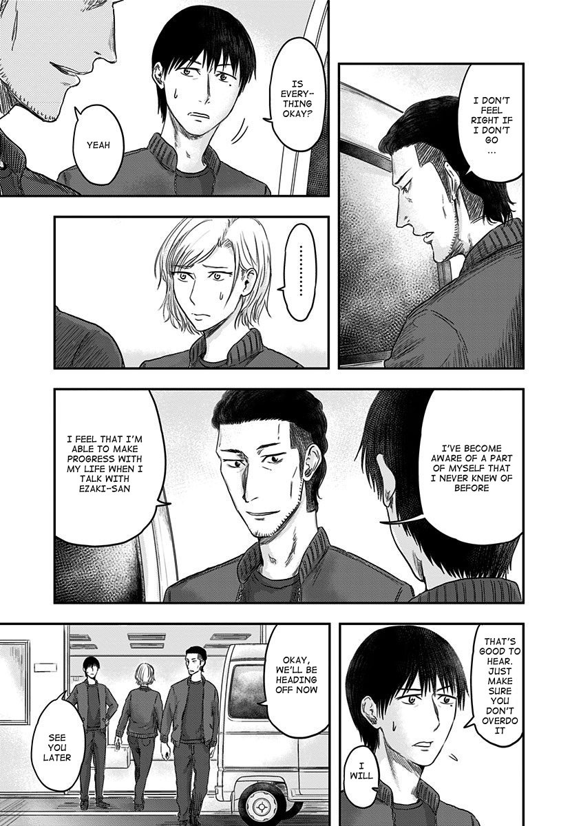 Route End Chapter 17 page 15 - Chapter 17: Go-Shintai