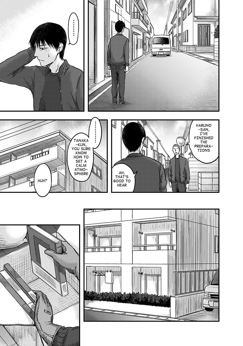 Route End Chapter 17 page 17 - Chapter 17: Go-Shintai