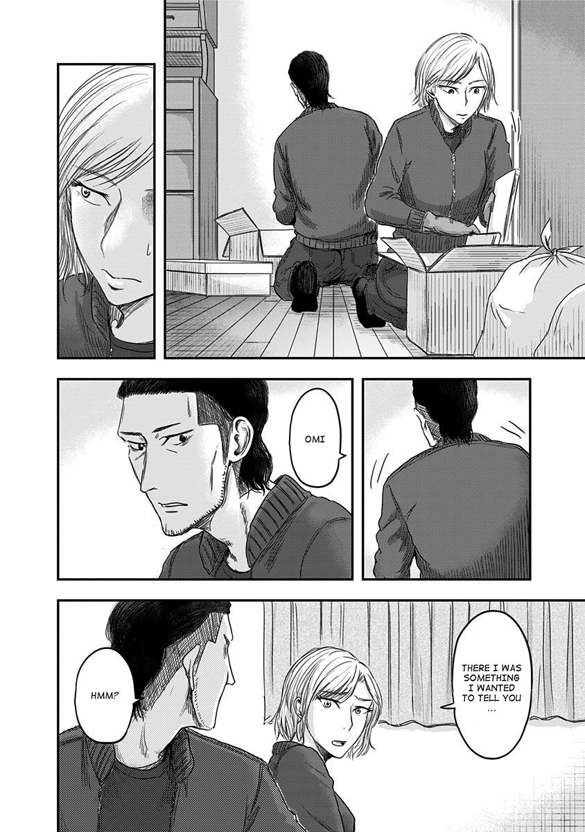 Route End Chapter 17 page 18 - Chapter 17: Go-Shintai