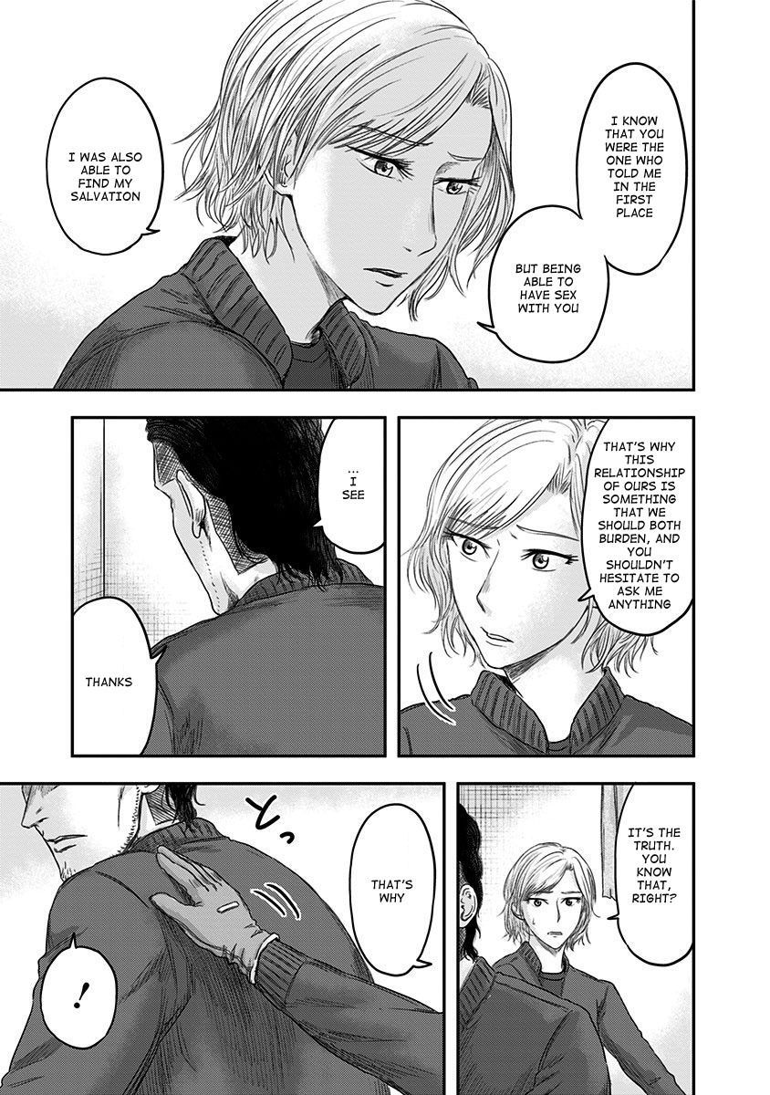 Route End Chapter 17 page 19 - Chapter 17: Go-Shintai