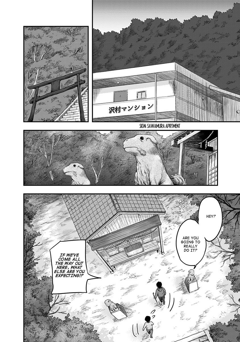Route End Chapter 17 page 2 - Chapter 17: Go-Shintai