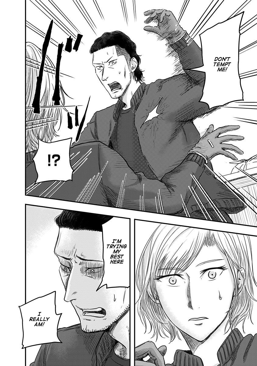 Route End Chapter 17 page 20 - Chapter 17: Go-Shintai