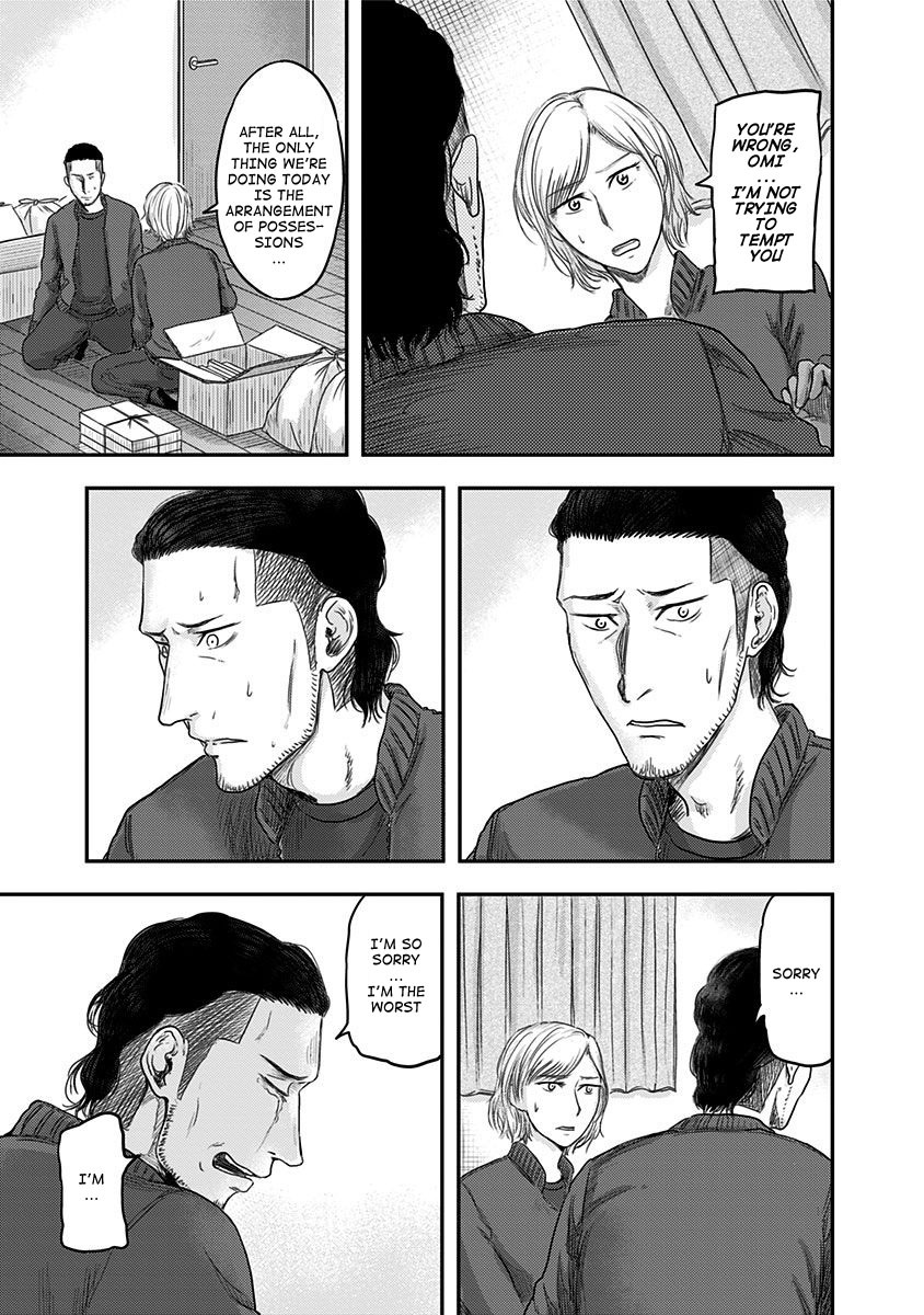 Route End Chapter 17 page 21 - Chapter 17: Go-Shintai