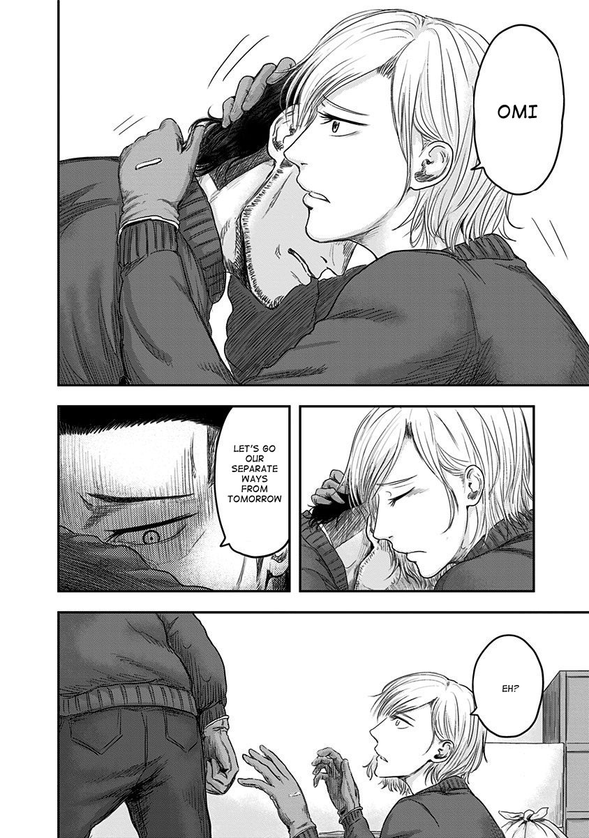 Route End Chapter 17 page 22 - Chapter 17: Go-Shintai