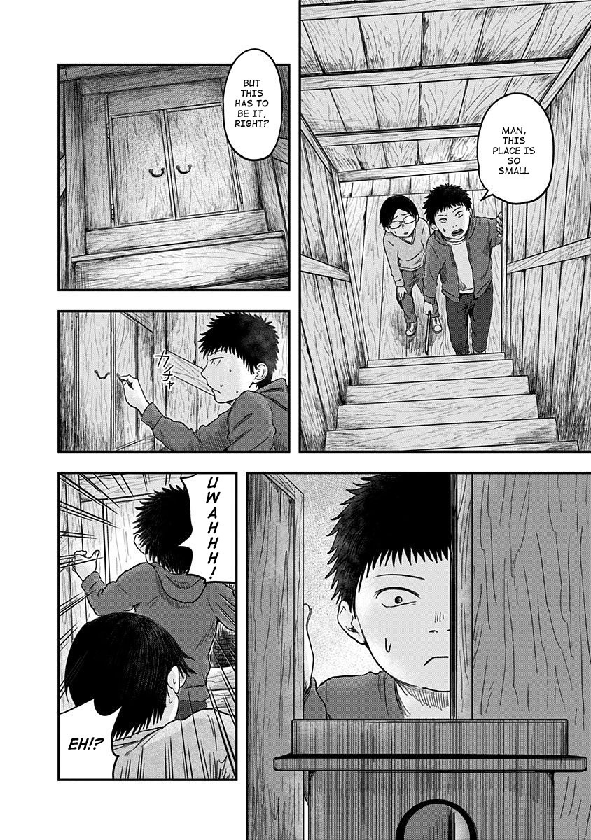 Route End Chapter 17 page 4 - Chapter 17: Go-Shintai