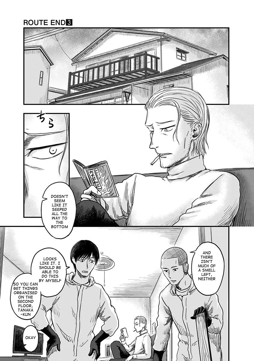 Route End Chapter 17 page 9 - Chapter 17: Go-Shintai