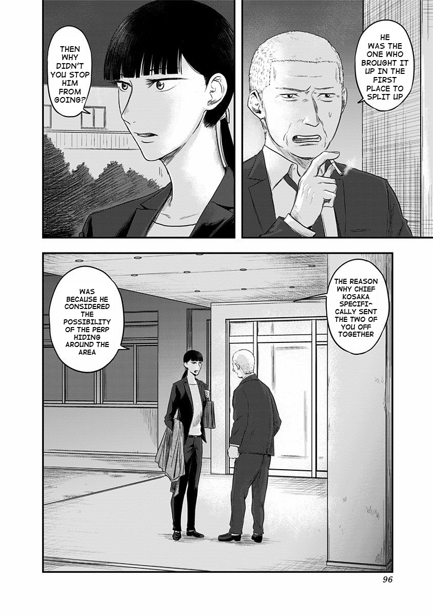 Route End Chapter 24 page 10 - Chapter 24: Juridical Detectives