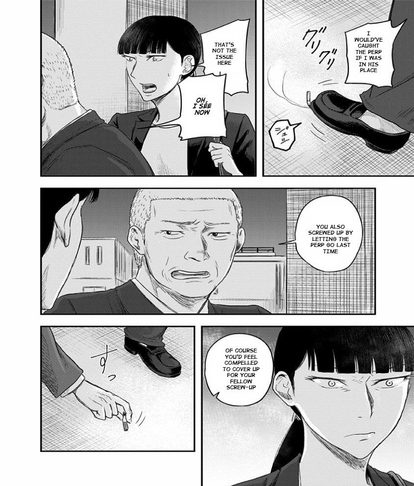Route End Chapter 24 page 12 - Chapter 24: Juridical Detectives