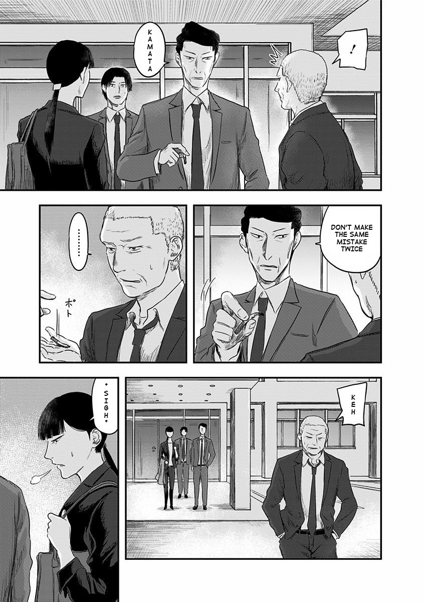 Route End Chapter 24 page 13 - Chapter 24: Juridical Detectives
