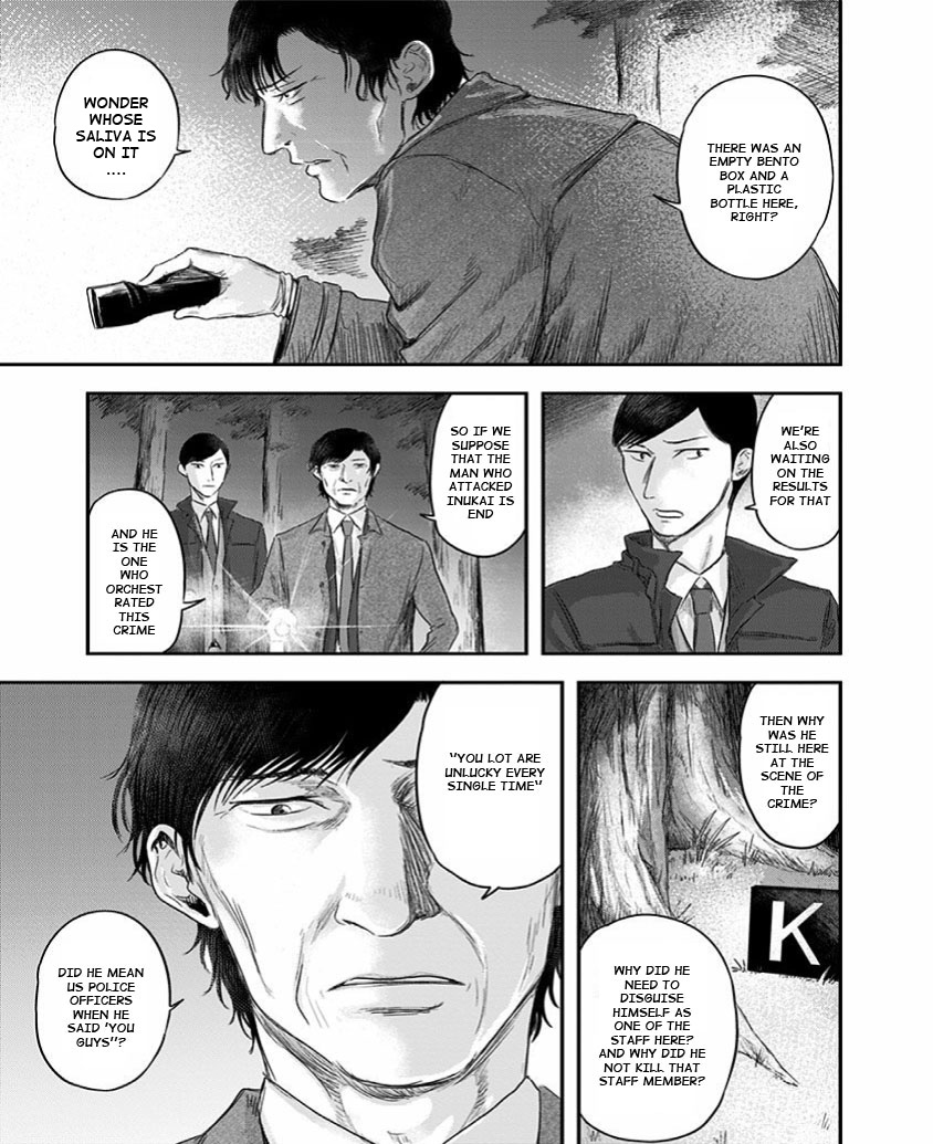 Route End Chapter 24 page 17 - Chapter 24: Juridical Detectives