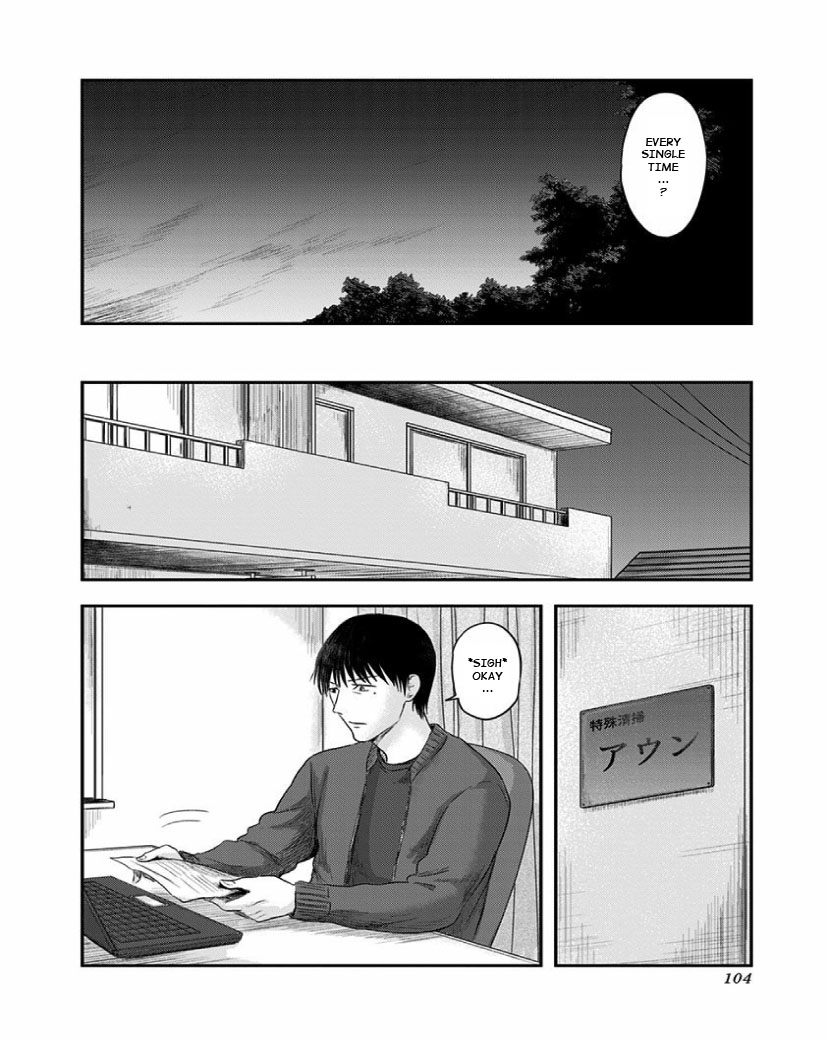 Route End Chapter 24 page 18 - Chapter 24: Juridical Detectives
