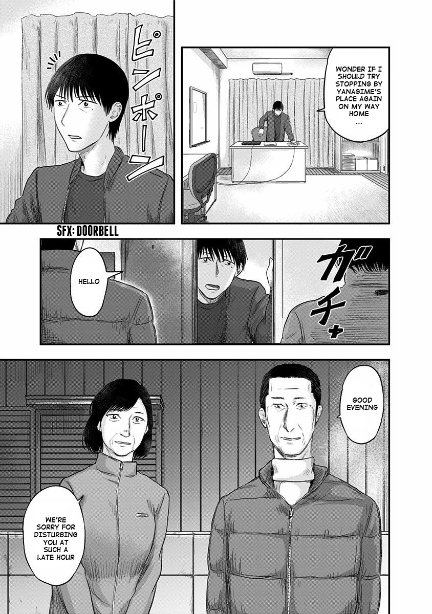 Route End Chapter 24 page 19 - Chapter 24: Juridical Detectives