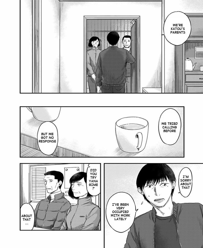 Route End Chapter 24 page 20 - Chapter 24: Juridical Detectives