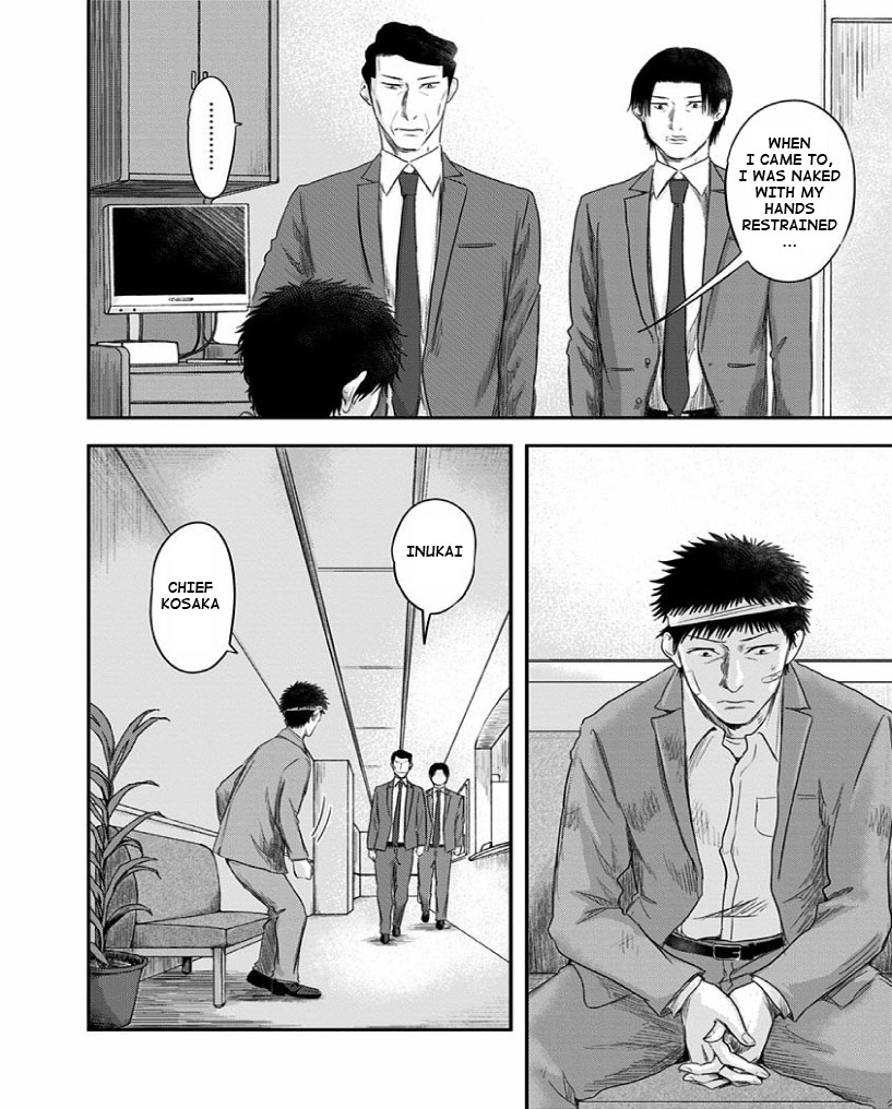 Route End Chapter 24 page 4 - Chapter 24: Juridical Detectives