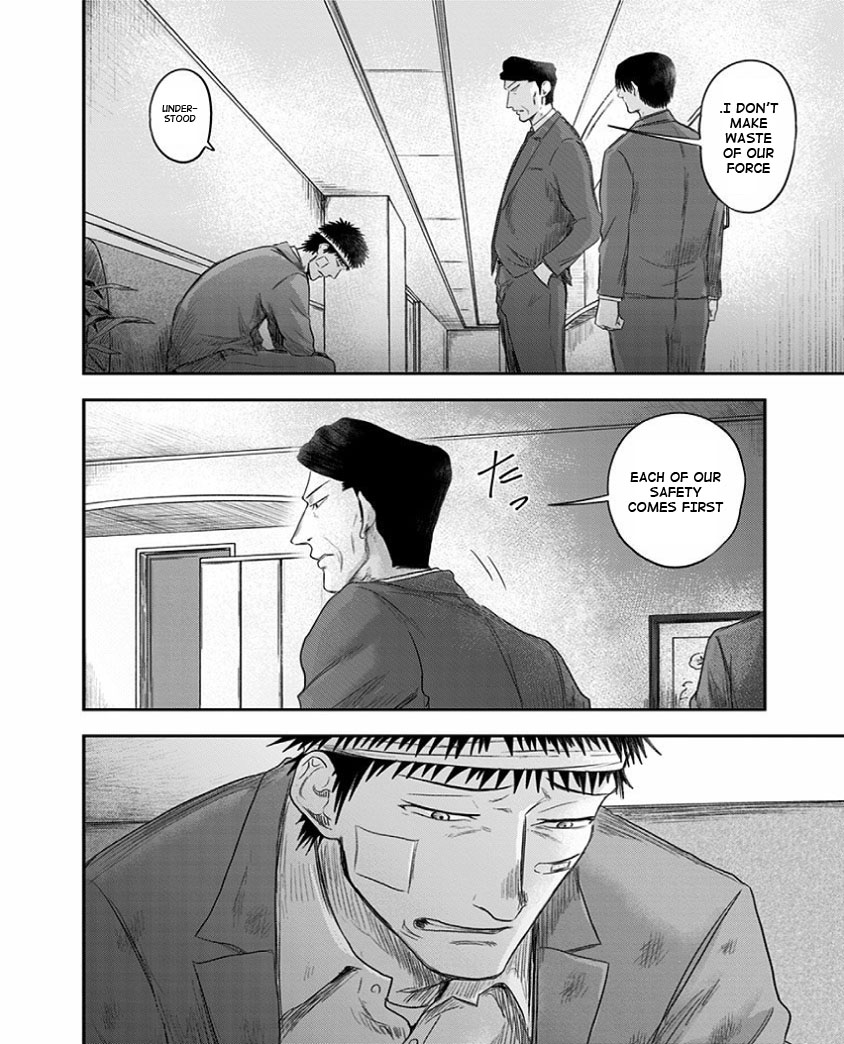 Route End Chapter 24 page 8 - Chapter 24: Juridical Detectives