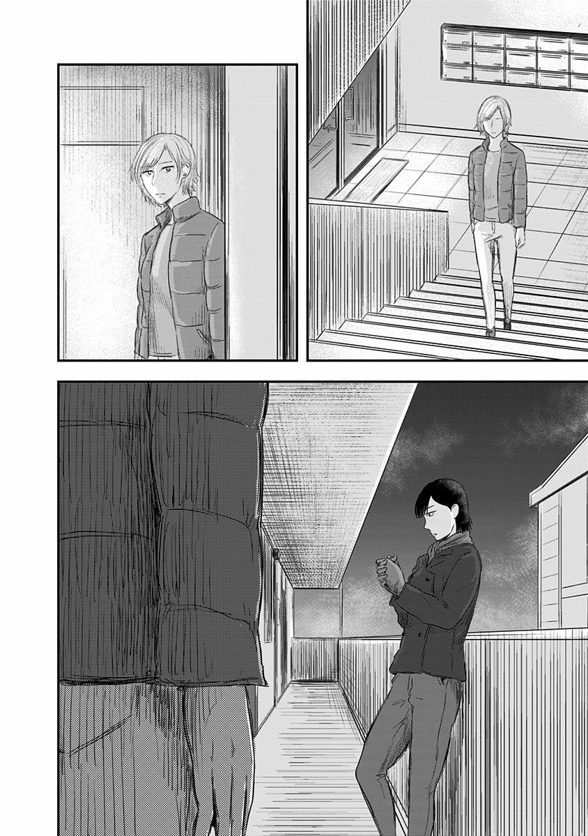 Route End Chapter 26 page 12 - Chapter 26: Release
