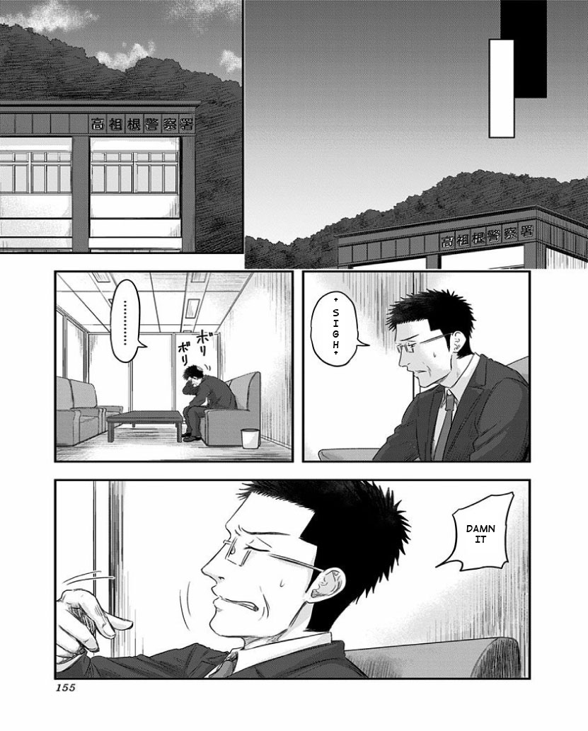 Route End Chapter 26 page 19 - Chapter 26: Release