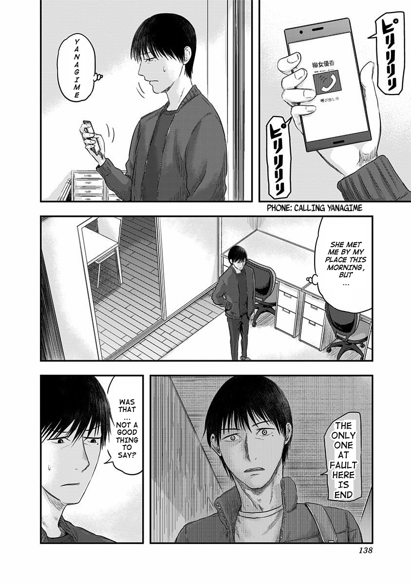 Route End Chapter 26 page 2 - Chapter 26: Release