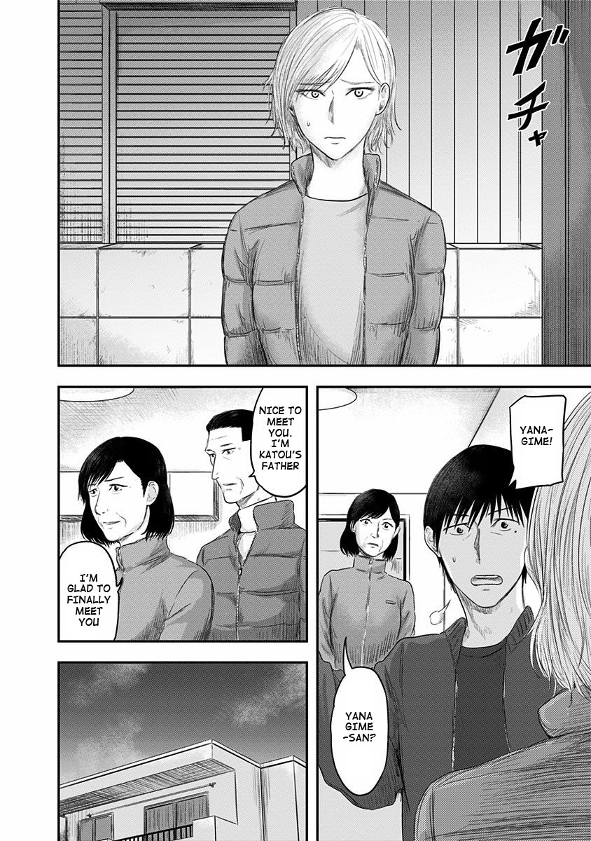 Route End Chapter 26 page 4 - Chapter 26: Release