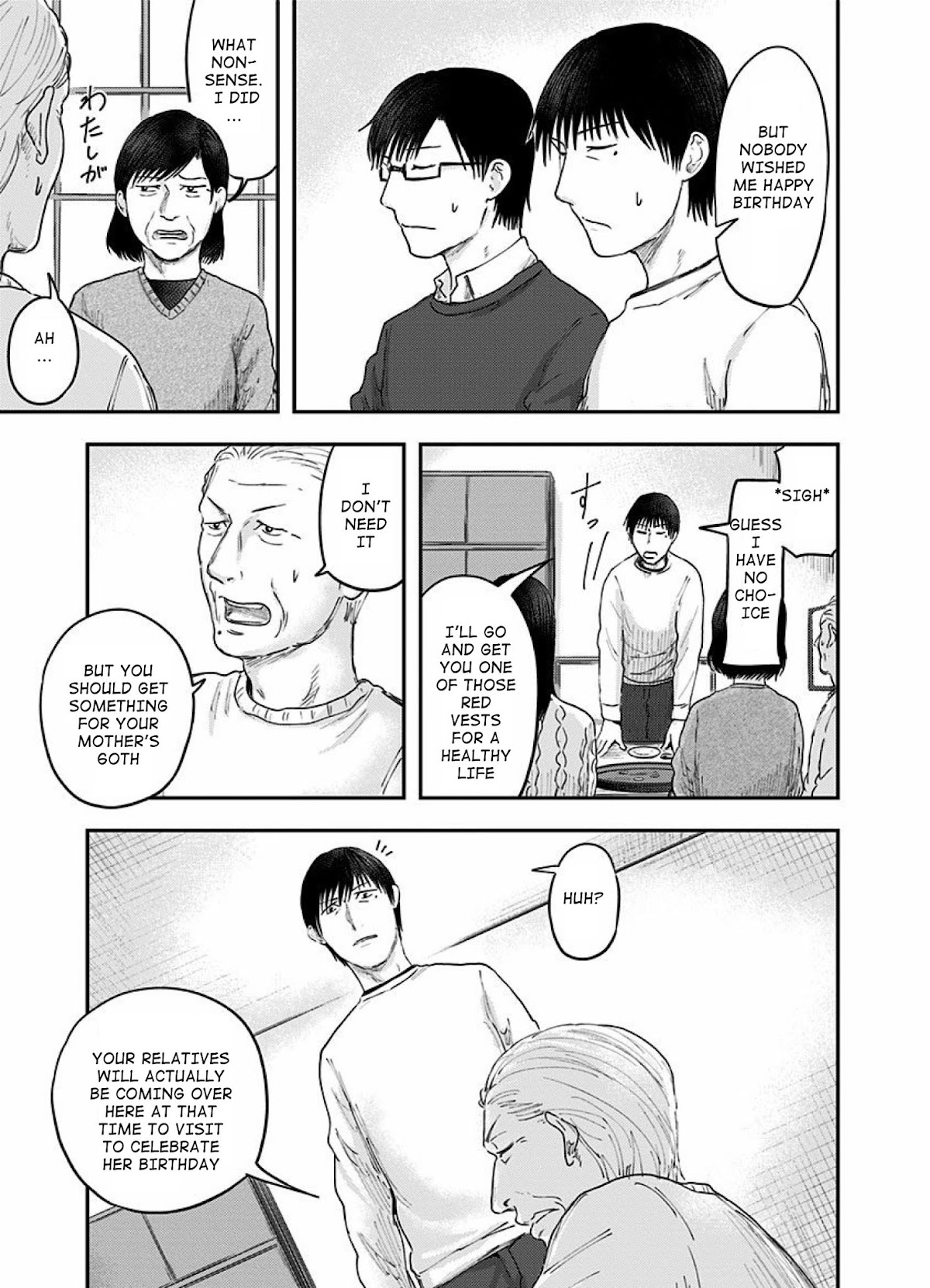 Route End Chapter 31 page 13 - Chapter 31: Birthday